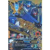 Ganbarizing - Kamen Rider Zi-O / Kamen Rider Geiz