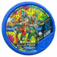 Kamen Rider Buttobasoul - Kamen Rider Ex-Aid