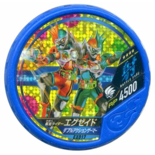 Kamen Rider Buttobasoul - Kamen Rider Ex-Aid