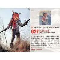 Calbee Kamen Rider Chips - Kamen Rider V3