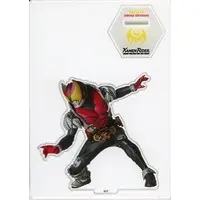 Kamen Rider Store Limited - Kamen Rider Kiva / Kamen Rider Kiva (Character)