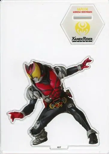 Kamen Rider Store Limited - Kamen Rider Kiva / Kamen Rider Kiva (Character)