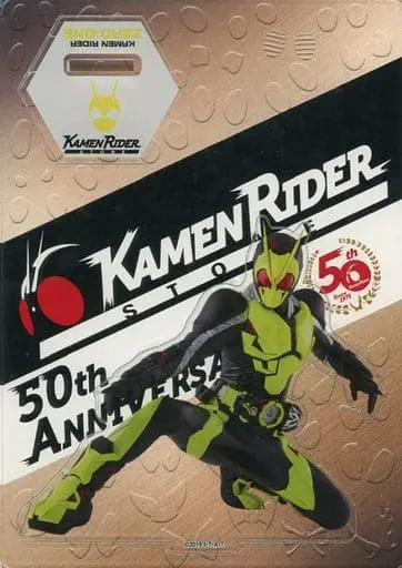 Kamen Rider Store Limited - Kamen Rider Zero-One