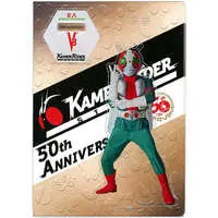 Kamen Rider Store Limited - Kamen Rider V3 / Kamen Rider V3 (Character)