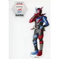 Kamen Rider Store Limited - Kamen Rider Build / Kamen Rider Build (Character)