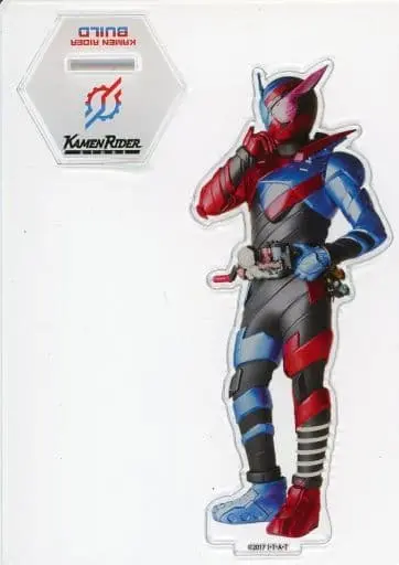 Kamen Rider Store Limited - Kamen Rider Build / Kamen Rider Build (Character)