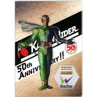 Kamen Rider Store Limited - Kamen Rider W / Kamen Rider Double