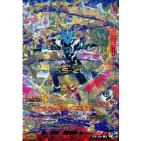 Ganbarizing - Kamen Rider Build / Kamen Rider Evol & Kamen Rider Cross-Z