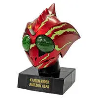 Trading Figure - Kamen Rider Amazons / Kamen Rider Amazon Alfa