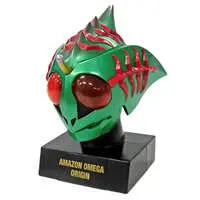 Trading Figure - Kamen Rider Amazons / Kamen Rider Amazon Omega