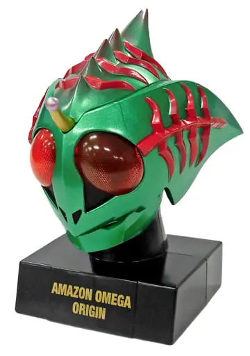 Trading Figure - Kamen Rider Amazons / Kamen Rider Amazon Omega