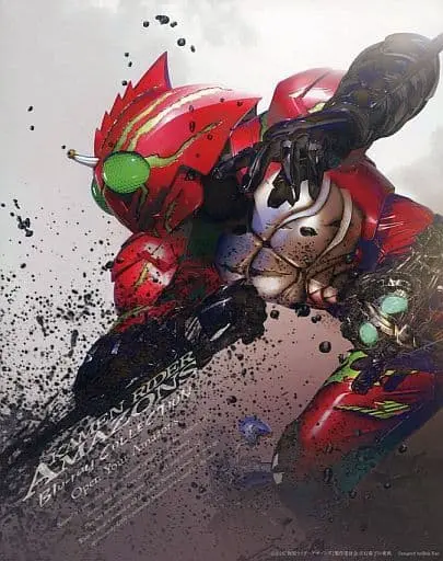 Blu-ray - Kamen Rider Amazon