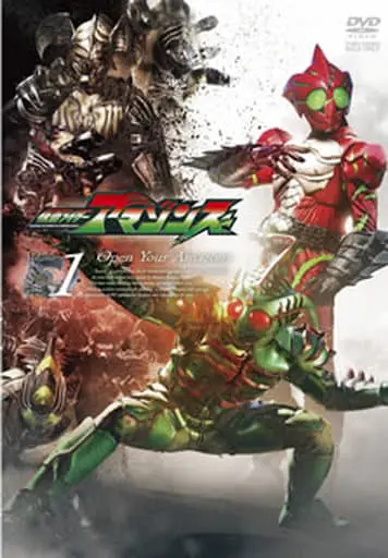 DVD - Kamen Rider Amazon