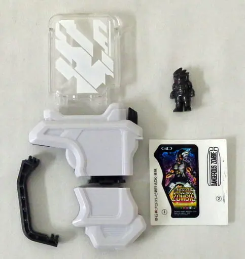 Transformation Gear - Kamen Rider Ex-Aid