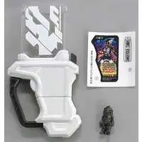 Transformation Gear - Kamen Rider Ex-Aid