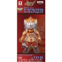 World Collectable Figure - Kamen Rider W / Nasca Dopant