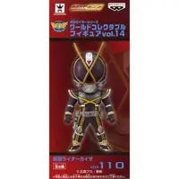 World Collectable Figure - Kamen Rider 555 / Kamen Rider Kaixa