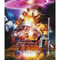 Blu-ray - Kamen Rider Fourze