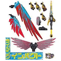 So-Do - Kamen Rider Decade / Kamen Rider Saikou