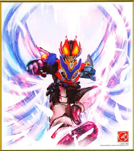 Illustration Board - Kamen Rider Den-O / Kamen Rider Den-O (Character)