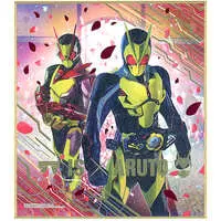 Illustration Board - Kamen Rider Zero-One