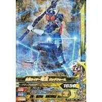 Ganbarizing - Kamen Rider Den-O / Kamen Rider Den-O (Character)