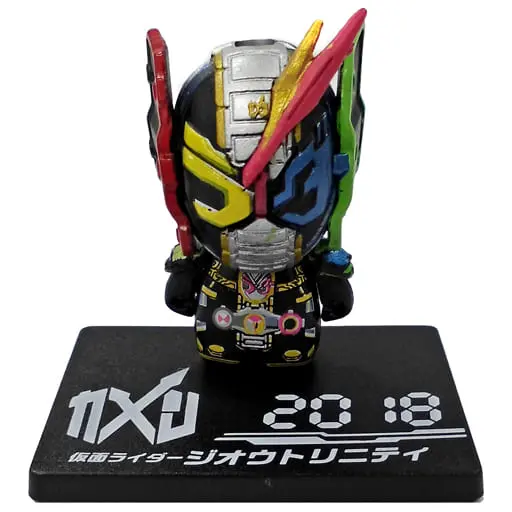 Trading Figure - Kamen Rider Zi-O / Kamen Rider Zi-O (Character)