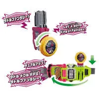 Transformation Gear - Kamen Rider Ex-Aid / Kamen Rider Snipe & Kamen Rider Brave