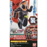 So-Do - Kamen Rider Ex-Aid / Kamen Rider Ex-Aid (Character)