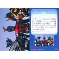 Calbee Kamen Rider Chips - Kamen Rider Kabuto / Kamen Rider Drake & Kamen Rider TheBee