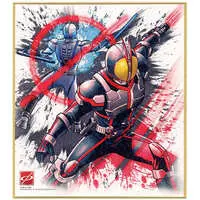 Illustration Board - Kamen Rider 555 / Kamen Rider Psyga & Kamen Rider Faiz