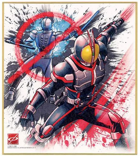 Illustration Board - Kamen Rider 555 / Kamen Rider Psyga & Kamen Rider Faiz