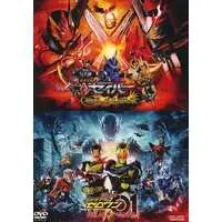 DVD - Kamen Rider Zero-One / Kamen Rider Horobi