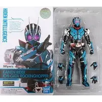 S.H. Figuarts - Kamen Rider Zero-One / Kamen Rider Ichi-Gata