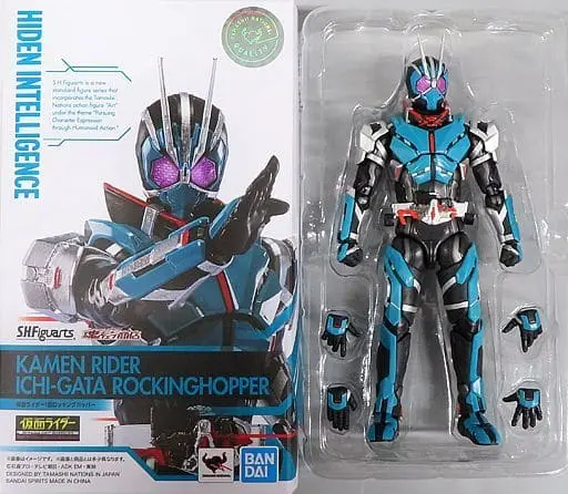 S.H. Figuarts - Kamen Rider Zero-One / Kamen Rider Ichi-Gata