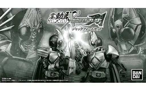 SHODO-X - Kamen Rider Blade / Kamen Rider Garren