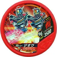 Kamen Rider Buttobasoul - Kamen Rider Zi-O / Kamen Rider Zi-O (Character)