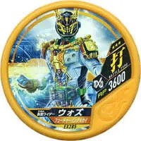 Kamen Rider Buttobasoul - Kamen Rider Zi-O / Kamen Rider Kikai & Kamen Rider Woz