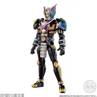 So-Do - Kamen Rider Build / Kamen Rider Killbus