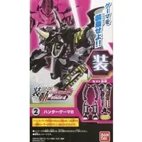 So-Do - Kamen Rider Ex-Aid / Kamen Rider Lazer