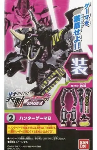 So-Do - Kamen Rider Ex-Aid / Kamen Rider Lazer