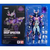 S.H. Figuarts - Kamen Rider Ghost / Kamen Rider Specter