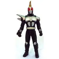 Trading Figure - Kamen Rider Kabuto