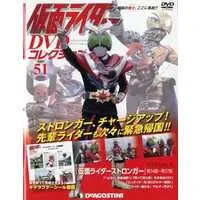 Book - Kamen Rider DVD Collection