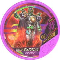 Kamen Rider Buttobasoul - Kamen Rider Zi-O / Kamen Rider Woz