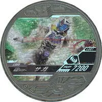 Kamen Rider Buttobasoul - Kamen Rider Kiva / Kamen Rider Saga