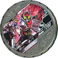 Kamen Rider Buttobasoul - Kamen Rider Kiva