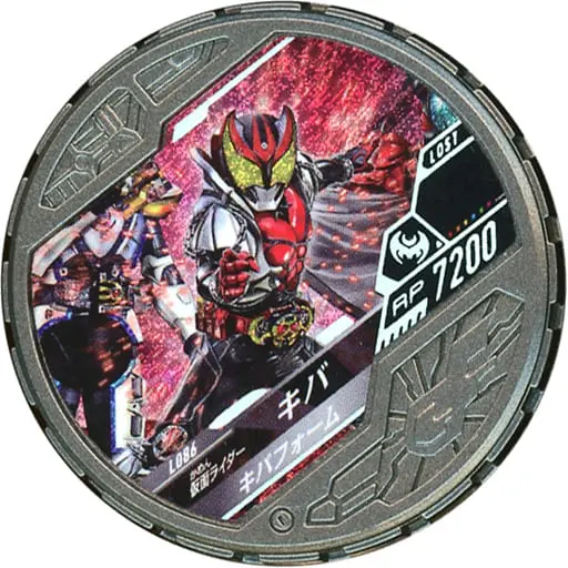 Kamen Rider Buttobasoul - Kamen Rider Kiva