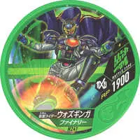 Kamen Rider Buttobasoul - Kamen Rider Zi-O / Kamen Rider Woz