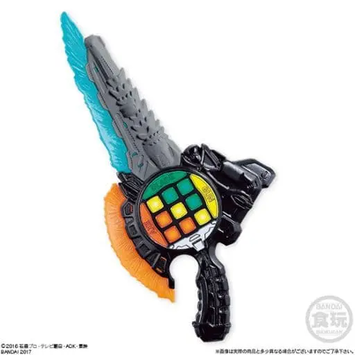 Plastic model - Kamen Rider Ex-Aid / Kamen Rider Para-DX